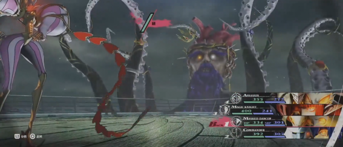 暗喻幻想大海兽海底人怎么打3