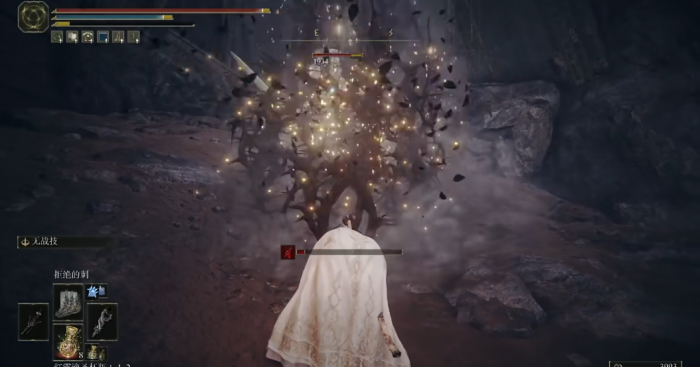 艾尔登法环相迭光环怎么获得2