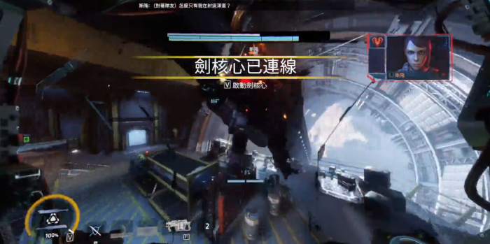 泰坦陨落2斯隆怎么打2