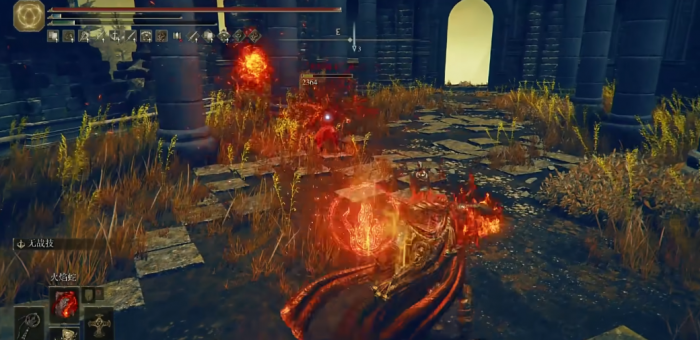 艾尔登法环火焰蛇如何获取2