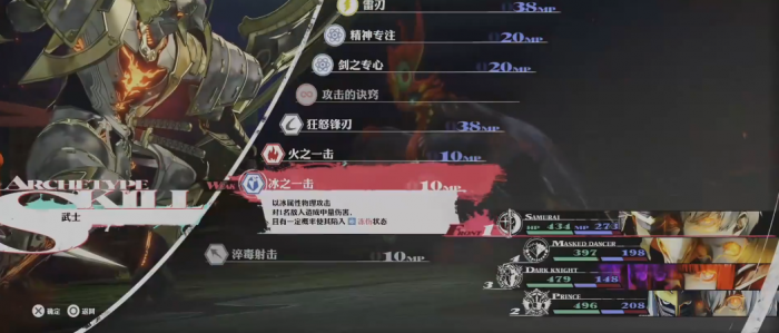 暗喻幻想召死鸡蛇怎么打1