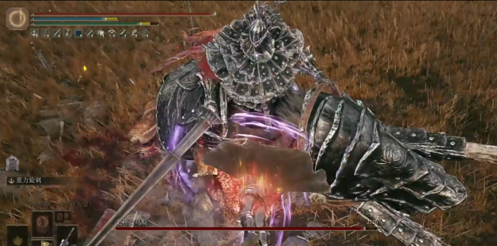 艾尔登法环重力旋刺怎么获得3