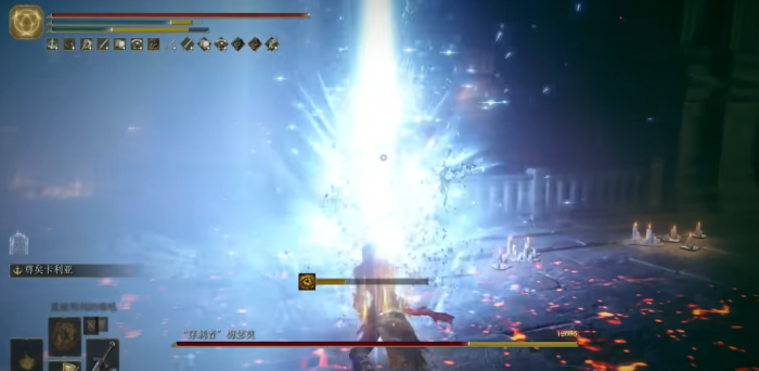 艾尔登法环尊矣卡利亚在哪里1