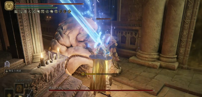 艾尔登法环尊矣卡利亚在哪里2