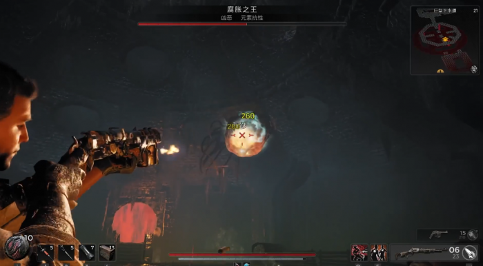 遗迹2腐胀之王怎么打3