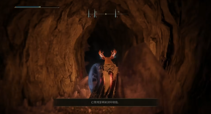 艾尔登法环毁灭流星怎么获得1