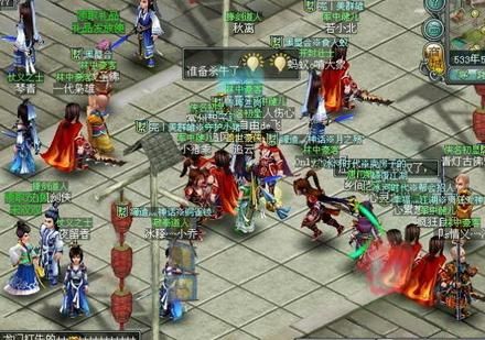 梦幻群侠传4六界战气人物加点怎么加1