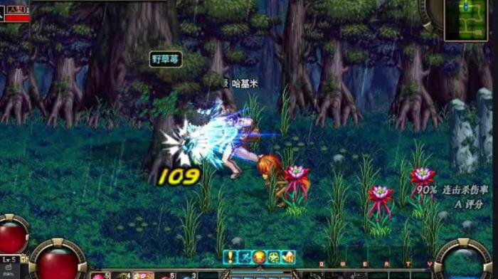 dnf冒险幽暗密林有多少阶段任务2