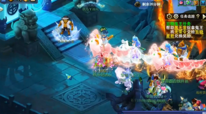 梦幻西游怎么抓鬼3