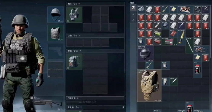 三角洲行动手游子弹护甲有什么机制2