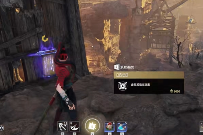 永劫无间角色任务怎么刷3