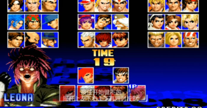 拳皇97隐藏草稚京怎么选3