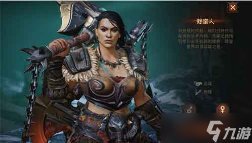 暗黑破坏神不朽野蛮人传奇宝石推荐1