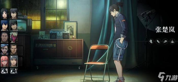 异人之下手游排位赛怎么打3