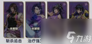 天下争霸三国志最强阵容_天下争霸三国志最强阵容攻略