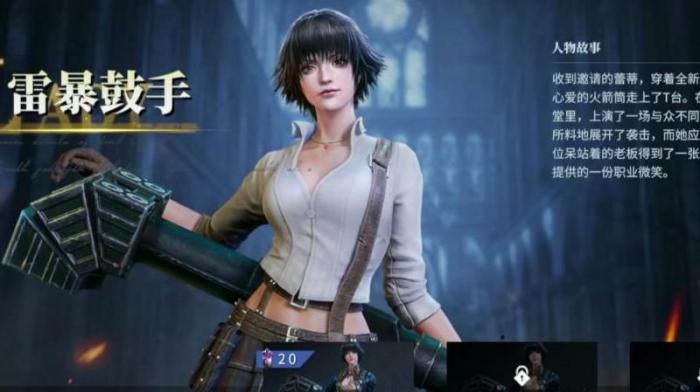 鬼泣巅峰之战哪个人物最强1