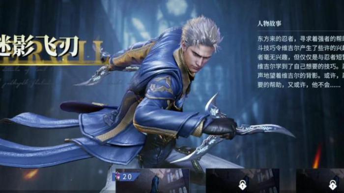 鬼泣巅峰之战哪个人物最强2