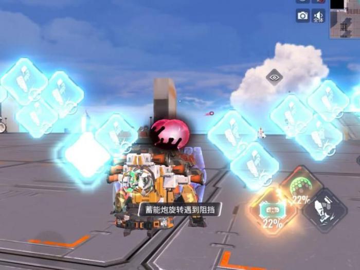 美丽水世界核反应堆在哪2