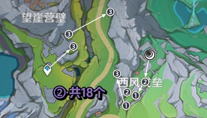 原神松珀香怎么采3