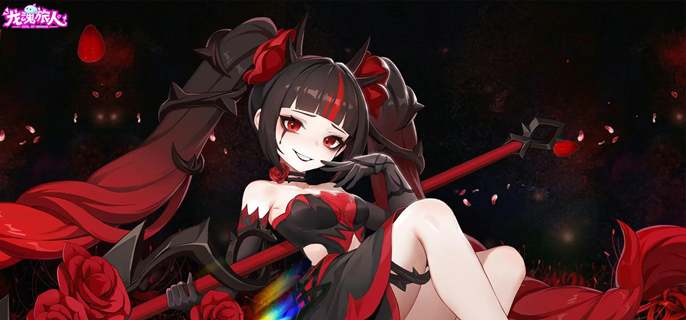 龙魂旅人宁萝丝怎么配队1