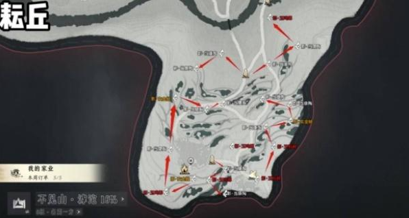 燕云十六声滹沱蹊跷怎么收集2