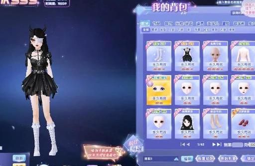 炫舞时代精灵矿场_炫舞时代精灵进阶条件