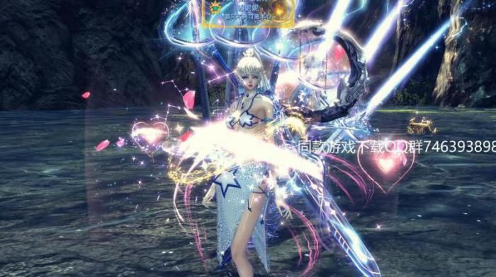 剑灵查找门派_剑灵upk查找