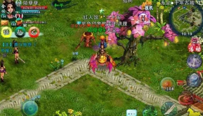 忘仙抢国战技巧中的防御策略如何应对1