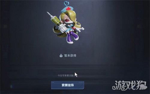 逆战未来武器挂饰怎么获得2