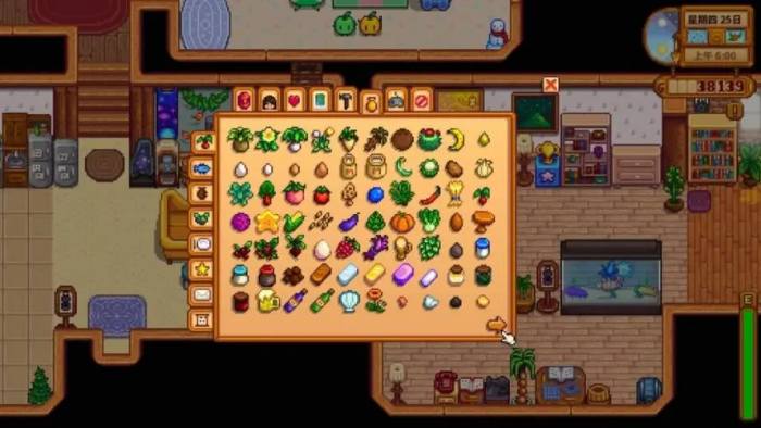 星露谷物语人物黑心如何影响人物之间的关系3