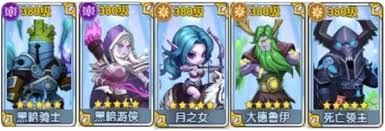 我叫MT口袋守卫战万能阵容怎么搭配2