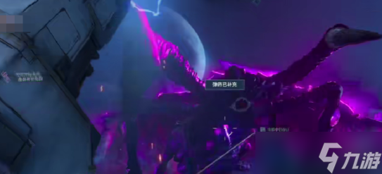 逆战未来暗潮虫母怎么打2