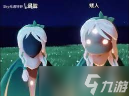 光遇绿丝带先祖在哪里在哪2