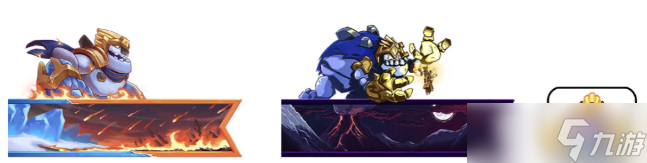 皇室战争冰与火主题宝箱奖励有什么3