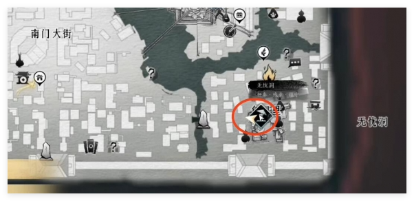 燕云十六声乞丐与狗任务_燕云丐萝