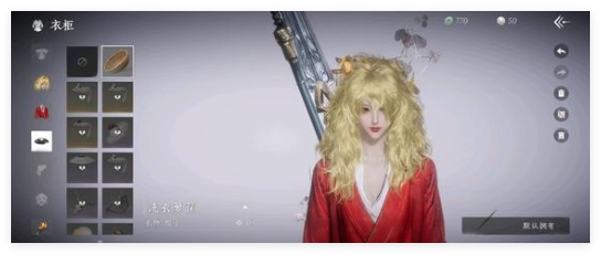 燕云十六声1.9陌刀蓄力有哪些调整_燕云十六声前期4个武学选哪个比较好