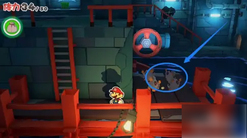 纸片马里奥怎么开灯8