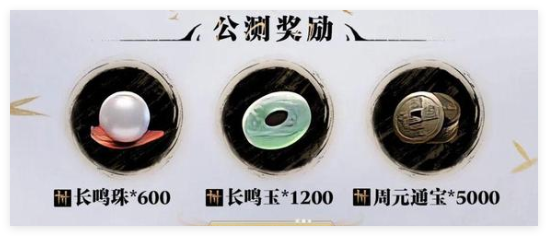 燕云十六声功法流派怎么选1