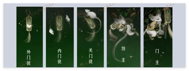 燕云十六声散人升级路径_燕云十六州具体位置