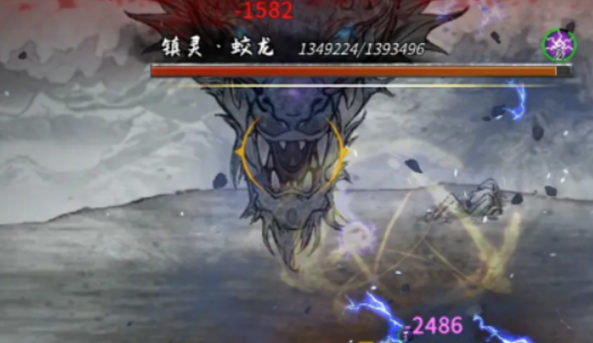 鬼谷八荒进行化神_鬼谷八荒化神之气选哪四个