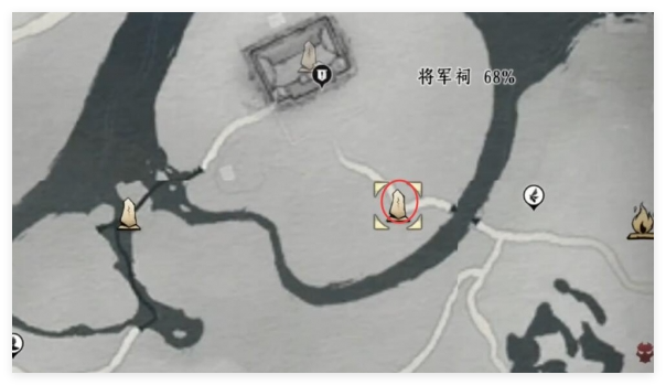 燕云十六声摇红一梦怎么做1