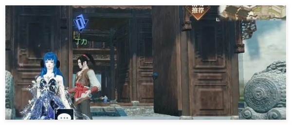 逆水寒手游自在观心昙任务怎么做1