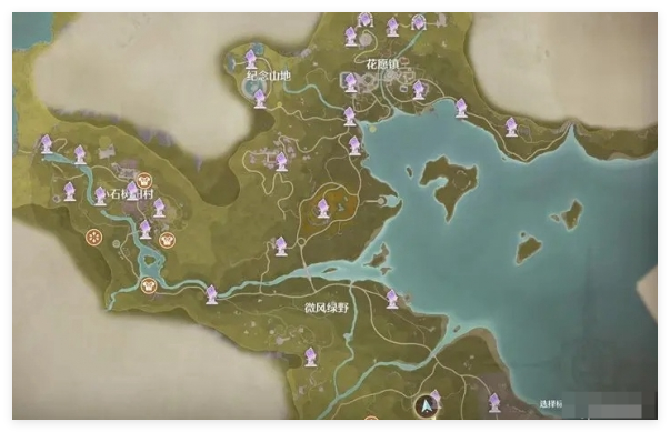 无限暖暖流转之柱传送点有哪些1