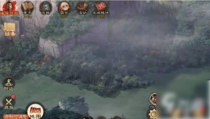 三国志战旗版如何看战报1