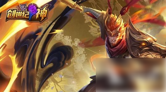 创世纪神手游值得培养的角色1