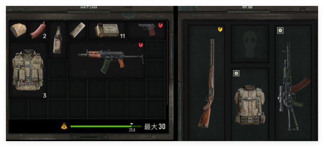 潜行者2NPC掉甲机制_潜行者t2