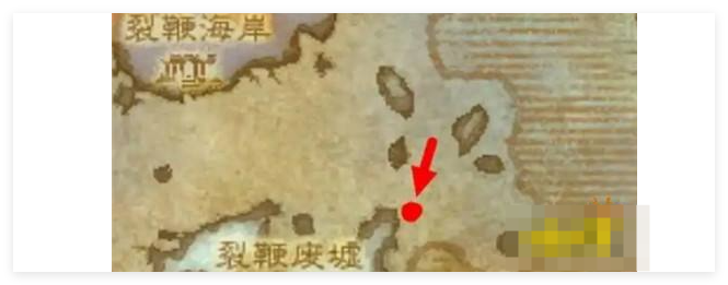 光遇红石净化任务怎么做4