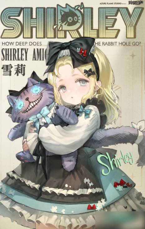 异象回声新手入职选哪个3