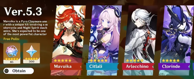 原神5.3卡池角色有哪些2