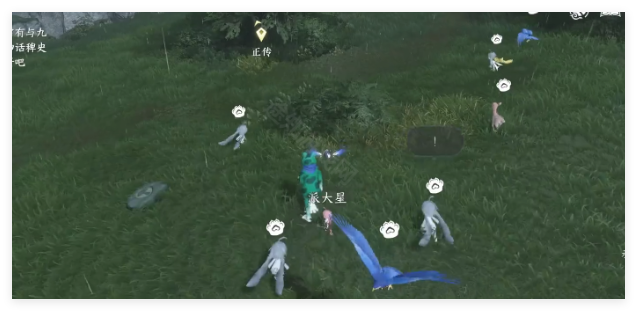 逆水寒手游七彩异色耳朵福宝宝去哪找1